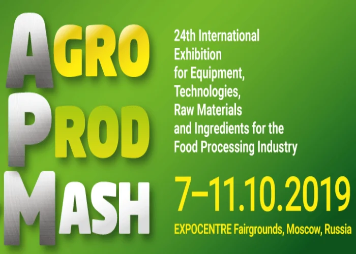 Agroprodmash 2019 Moscú